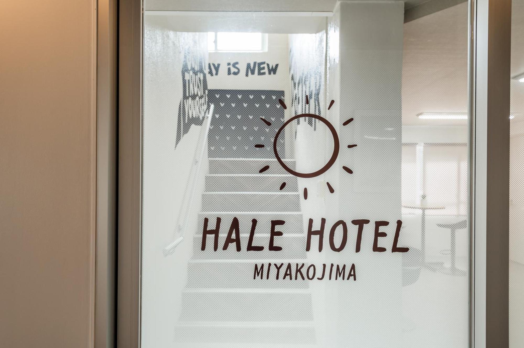 Hale Hotel Miyakojima Екстериор снимка